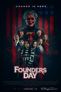 День основателей 