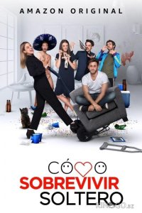 Как выжить, будучи одиноким / Как выжить в Сольтеро 1 10