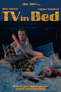 Перед телевизором 