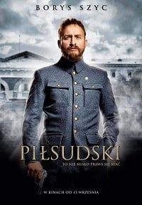 Пилсудский 