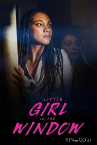Девочка у окна 
