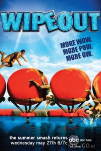 Полное Уничтожение / WipeOut 7 10