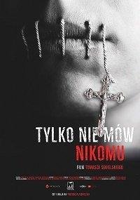 Только не говори никому 