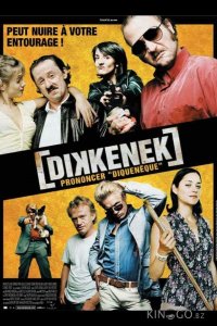 Диккенек 