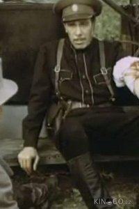 Джокер 