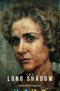 Длинная тень 1 7