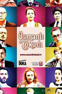 Османская пощечина 1 37