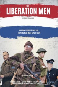 Освободители 