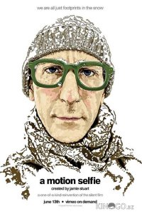 Селфи в движении 