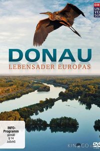 Дунай: Европейская Амазонка 