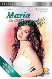 Мария из предместья 1 14