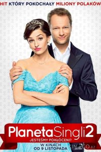 Планета синглов 2 