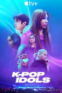 Иконы K-pop 1 6
