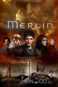 Мерлин: Секреты и магия 1 13