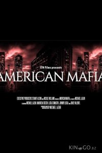 Американская мафия 