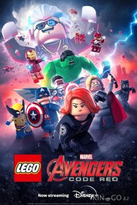 Lego-Мстители: Красный код 