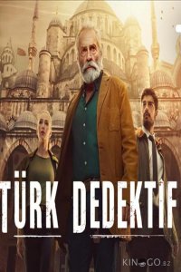 Турецкий детектив 1 8