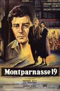 Монпарнас-19 