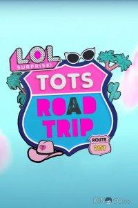 L.O.L. Surprise! Дорожное путешествие 1 15