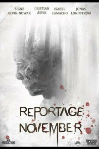 Ноябрьский репортаж 
