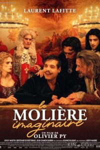 Воображаемый Мольер 