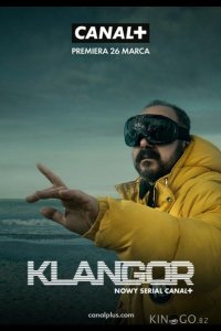 Канарейка 2 8