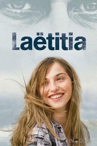 Летиция 1 6