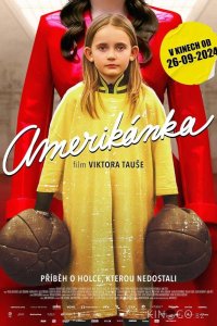 Американка 