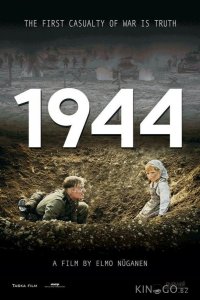 1944 