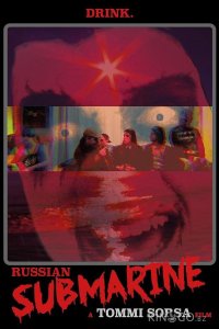Русская подлодка 