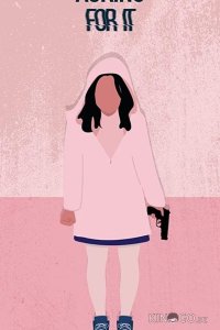 Сам напросился 