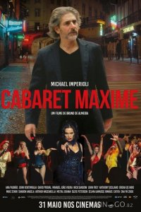 Кабаре Максим 