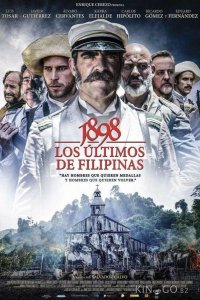 1898. Последние на Филиппинах 