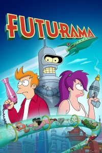Футурама 10 10