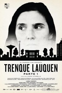 Тренке Лаукен: Часть первая 