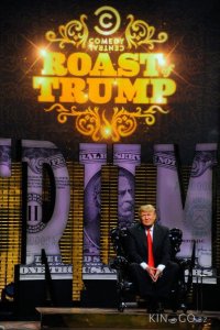 Прожарка Дональда Трампа 
