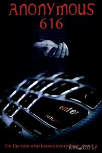 Аноним 616 