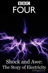 Шок и трепет: История электричества 1 3