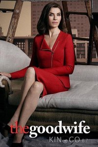 Хорошая жена 7 22