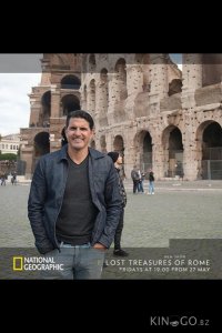 National Geographic: Затерянные сокровища Рима 1 6