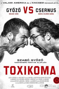 Токсикомания 