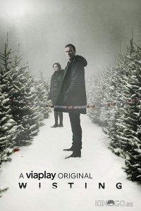 Вистинг 5 4