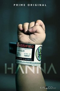 Ханна 3 6