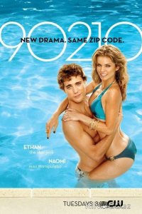 Беверли-Хиллз 90210: Новое поколение 5 22