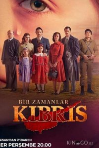 Зимний остров Кипр 1 9