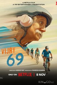 Виджай, 69 лет 