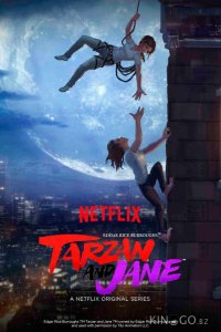 Тарзан и Джейн 2 5