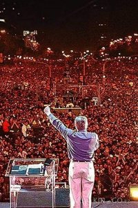 Палау 