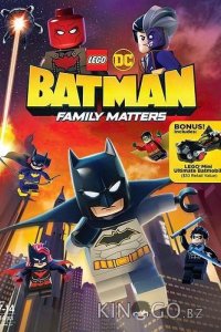 LEGO DC: Бэтмен - дела семейные 