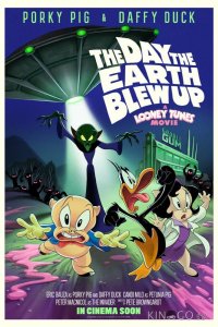 Looney Tunes: Космическое вторжение 